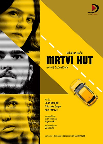 Nikolina Rafaj: MRTVI KUT